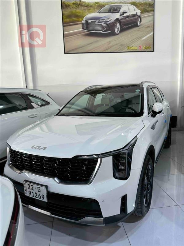 Kia for sale in Iraq